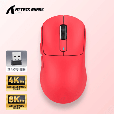 (Sold Out) Attack Shark X3 PRO 4K (Dongle included) Wireless Tri-Mode Gaming Mouse (8K in Wired Mode)_img_0
