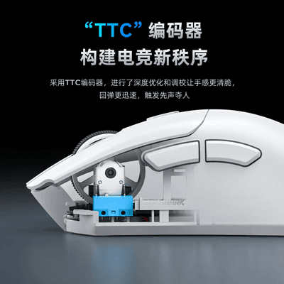 (Sold Out) Attack Shark R1 59g PAW3311 18000DPI Tri-Mode Wireless Gaming Mouse (Stock out)_img_5
