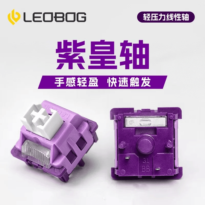 LEOBOG Purple King Switch