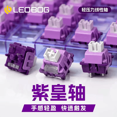 LEOBOG Purple King Switch_img_3