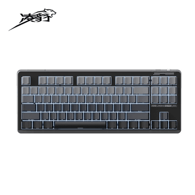 LINGBAO K87 Tri-Mode HI-FI Wireless RGB Mechanical Keyboard_img_2