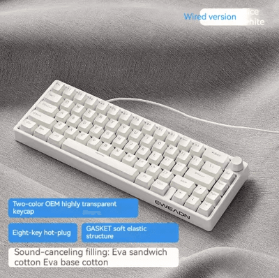 EWEADN C65 V2 Wired Gasket hotswappable mechanical keyboard_img_2